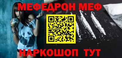 гидропоника Норильск
