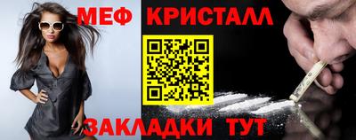гидропоника Норильск