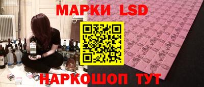 гидропоника Норильск