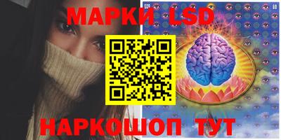 гидропоника Норильск