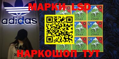 гидропоника Норильск