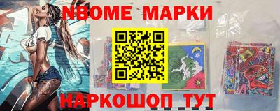 гидропоника Норильск