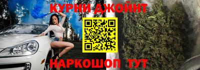 альфа пвп VHQ Ногинск