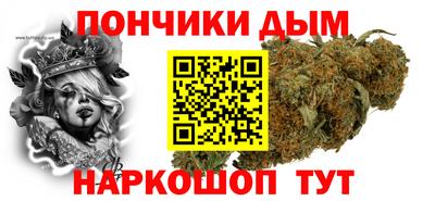 альфа пвп VHQ Ногинск