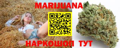 альфа пвп VHQ Ногинск