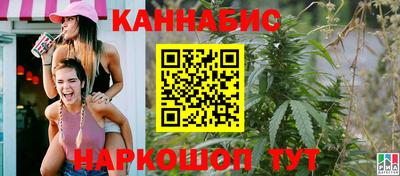 COCAINE Ноябрьск