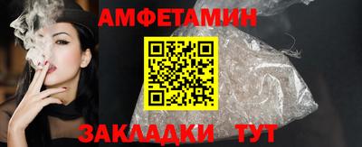 гидропоника Норильск