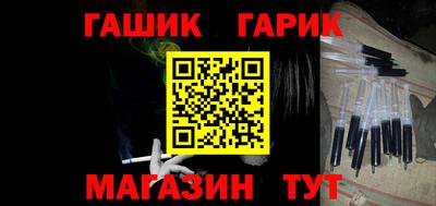 COCAINE Ноябрьск